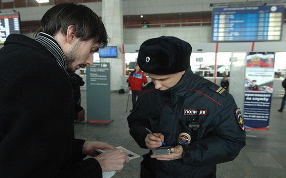 прописка в Сафоново